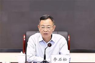 波波：球队今天打得很努力也很顽强 队员们仍然在学习